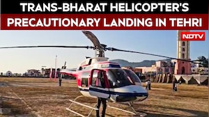 Trans Bharat Helicopter Makes Precautionary Landing In Tehri; All Six On Board Safe