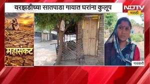 Dhule Drought| वरझडीच्या सातपाडा गावात घरांना कुलूप, पोटाची खळगी भरण्यासाठी परराज्यात स्थलांतर