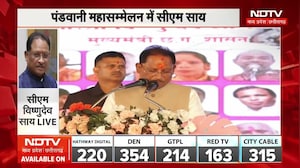 Durg Pandwani Mahasammelan:पंडवानी महासम्मेलन का आयोजन, पद्मश्री उषा बारले की पहल पर जुटे लोक कलाकार