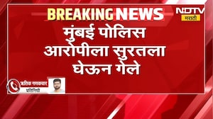 Tiger Shroff Car Firing|टायगर श्रॉफ गोळीबार प्रकरणात मोठी अपडेट,मुंबई पोलीस आरोपीला सुरतला घेऊन गेले