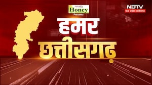 Dhamtari Crime News | Surajpur River Accident | Baloda Bazar Theft Case | Janjgir-Champa News | Durg