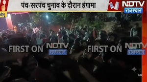 Panchayat election: Chomu में voting Booth पर भारी हंगामा! जानें क्यों बढ़ा तनाव|RajasthanPolitics
