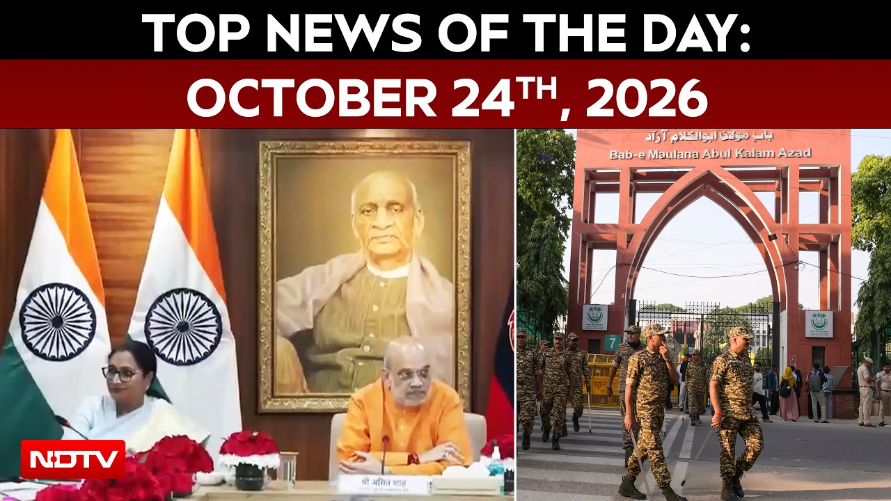 Amit Shah Chairs Security Review Meet Ahead Of Congress Rally | Top News Of October 24, 2026
