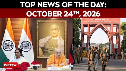 Amit Shah Chairs Security Review Meet Ahead Of Congress Rally | Top News Of October 24, 2026