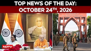 Amit Shah Chairs Security Review Meet Ahead Of Congress Rally | Top News Of October 24, 2026