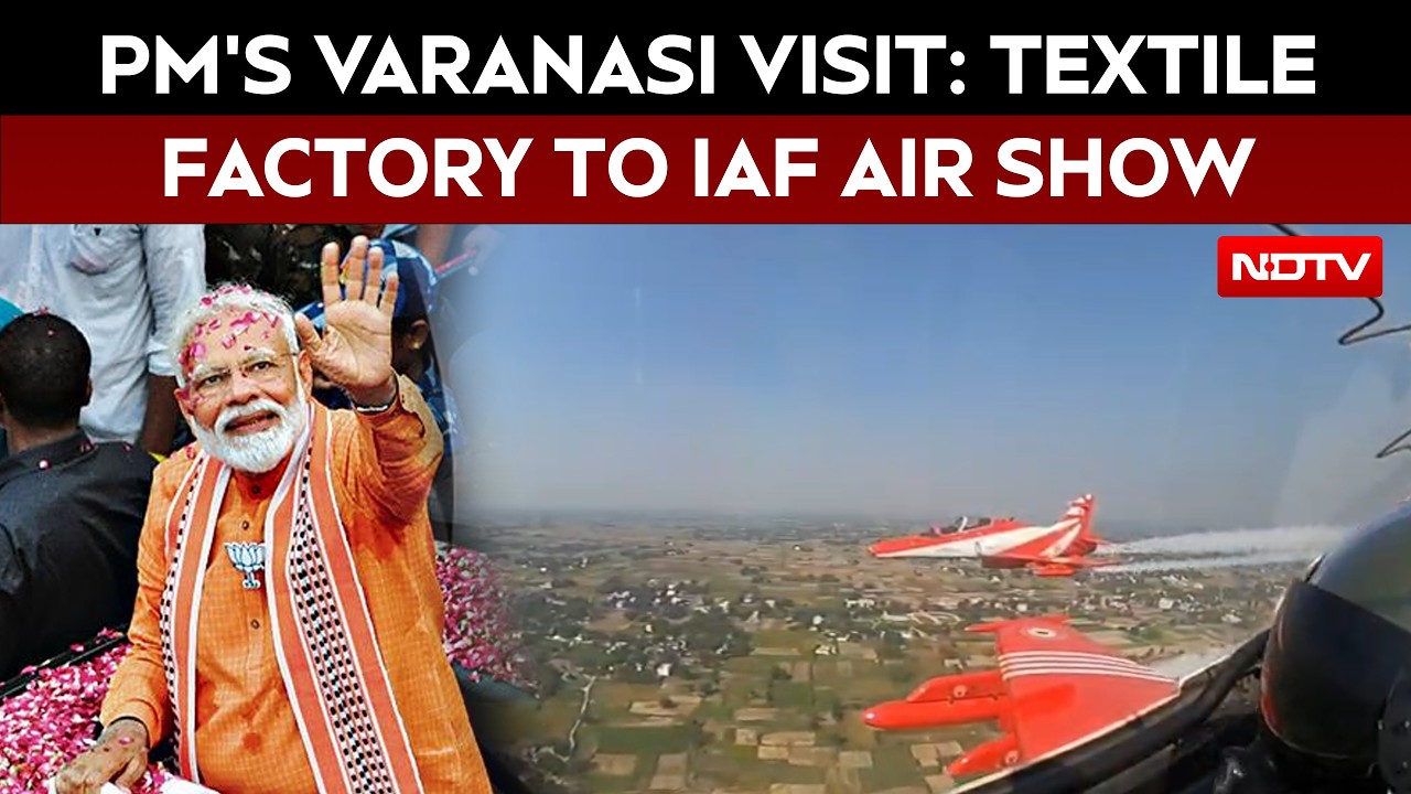 PM Modi's Kashi Visit: New Garment Factory And IAF Aerial Display On The Prime Minister's Agenda