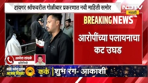 Tiger Shroff Case | टायगर श्रॉफवरील गोळीबार प्रकरणात नवी माहिती समोर, आरोपींच्या पलायनाचा कट उघड