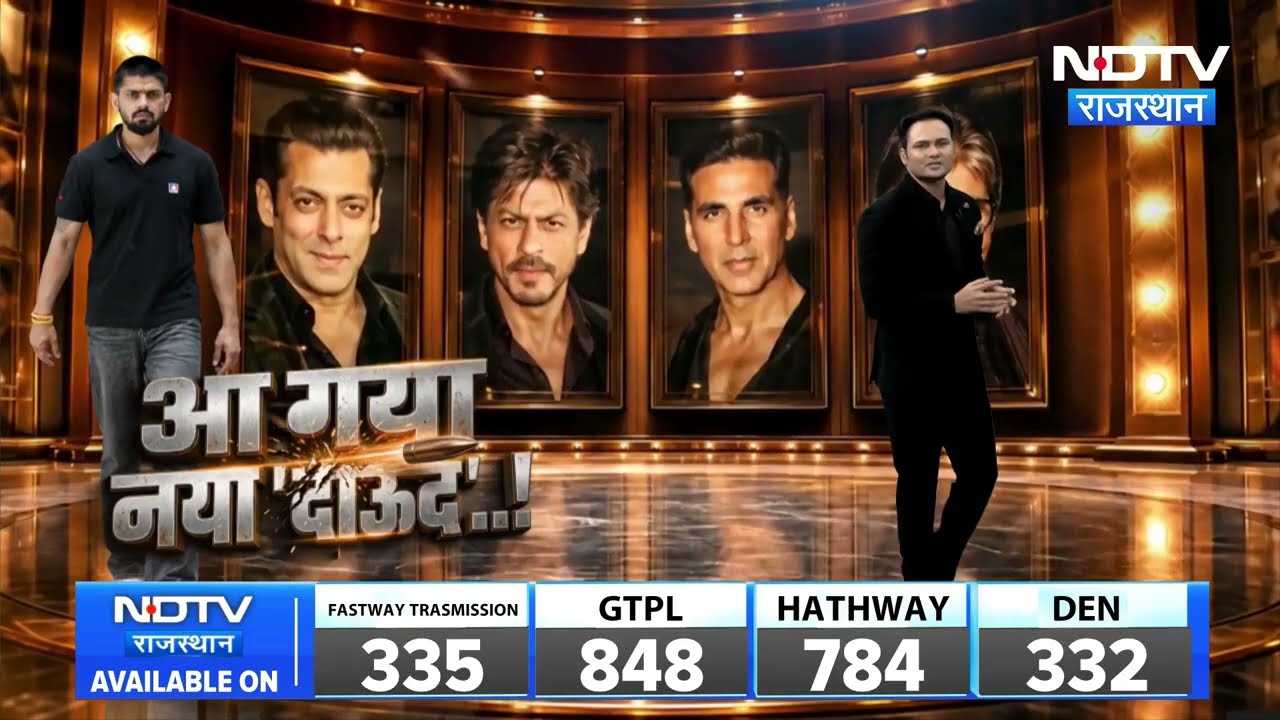 Tiger Shroff Firing Case: लॉरेंस बिश्नोई गैंग की साजिश? बॉलीवुड के सितारे निशाने पर  । Top News