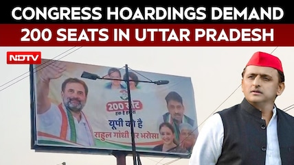 UP Elections 2027 | Congress Hoardings In Lucknow, Amethi, Raebareli Signal Push For 200 Seats In UP
