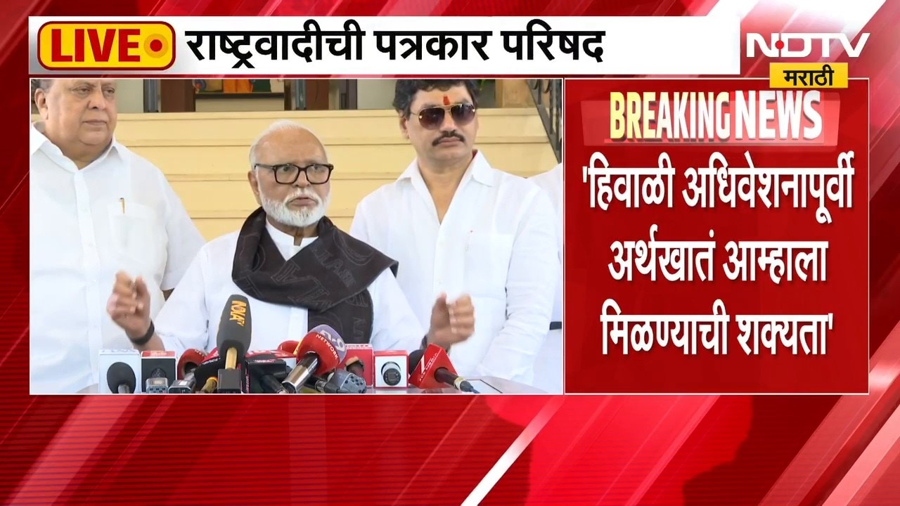 Chhagan Bhujbal | अर्थखातं कोणाला? मंत्री बदलले जाणार? मंत्री छगन भुजबळ यांनी दिली महत्त्वाची माहिती