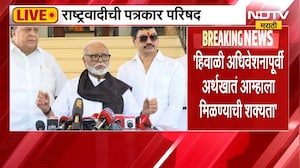 Chhagan Bhujbal | अर्थखातं कोणाला? मंत्री बदलले जाणार? मंत्री छगन भुजबळ यांनी दिली महत्त्वाची माहिती
