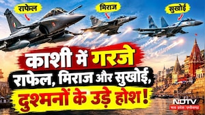 IAF Airshow: Kashi के आसमान में वायुसेना का दम! देखकर दुश्मनों के छुटे पसीने! PM Modi | Varanasi