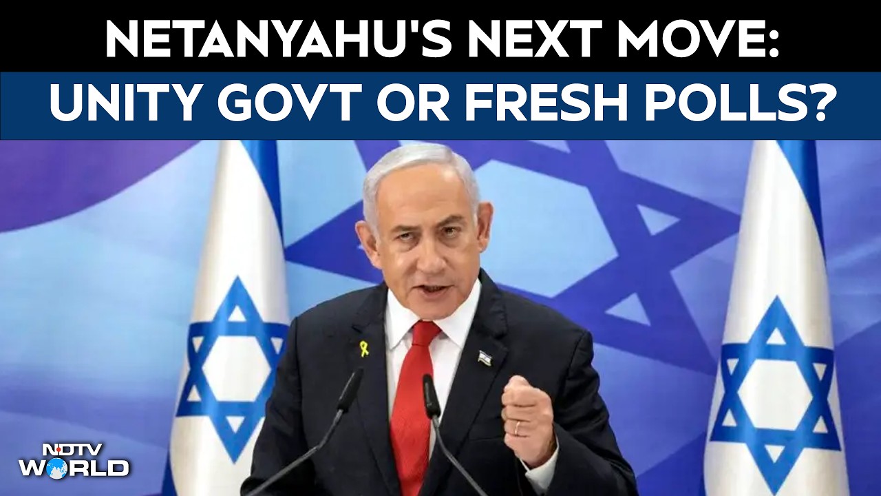 Israel Elections | Netanyahu's Options: Unity Government Or Fresh Elections In Israel? | Explained