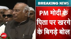 Mallikarjun Kharge On PM Modi: खरगे का विवादित बयान, पटना के आयोजन में मचा हंगामा | Breaking News