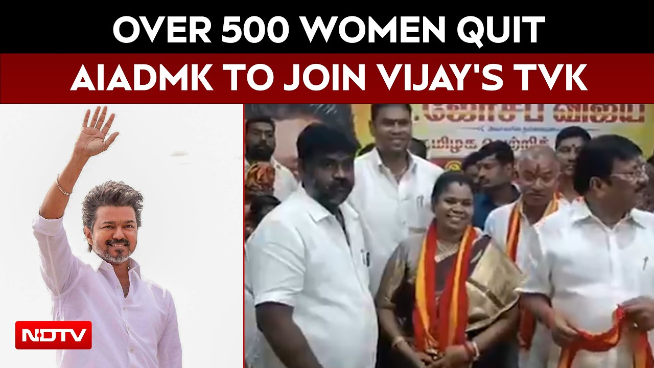 Over 500 Women Quit AIADMK To Join Vijay's TVK In Sholinganallur | Tamil Nadu Politics