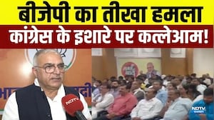 BJP Vs Congress: 'कांग्रेस के इशारे पर हुआ कत्लेआम!' बीजेपी प्रभारी का तीखा हमला|Rajasthan Politics