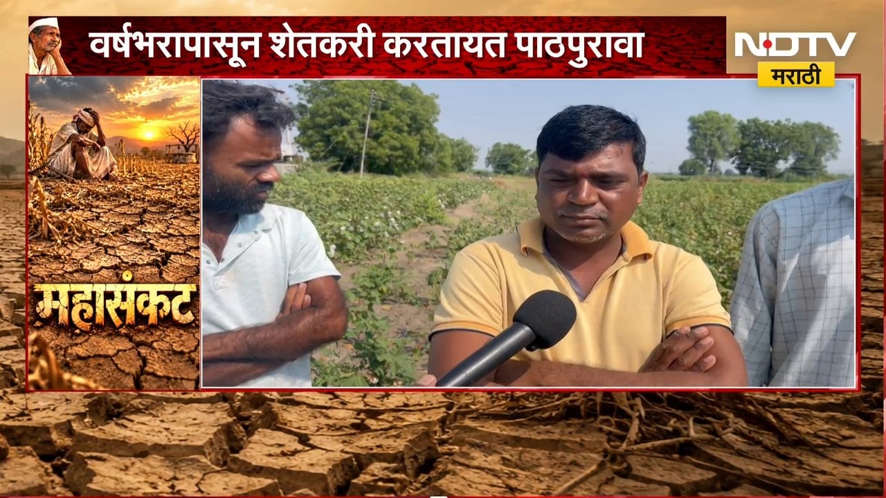 Jalna Drought| जालन्यात शेतकऱ्यांची दुहेरी कोंडी, यशोदा सीड्सकडून सीड प्लॉटचे पैसे देण्यास टाळाटाळ