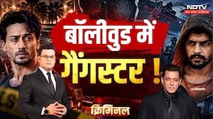 Tiger Shroff Firing Case: America में बैठा Anil Pandit कौन? Lawrence Gang की साजिश की Inside Story