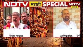 Special Report| कुंभमेळ्यात गैरहिंदूंना व्यवसाय करू देऊ नका, राणेंच्या विधानाने वादाला तोंड फुटणार?