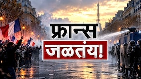 RBI ला मिळाला ‘बॅकअप कवच’; ओडिशातून सुरक्षित होणार देशाची बँकिंग व्यवस्था | NDTV मराठी