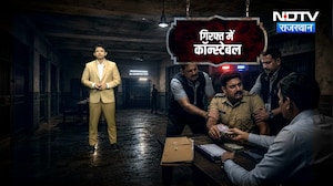 ACB Action in Kota: पहले 700 वसूले, फिर मांगे 2000! कोटा में रंगे हाथ कांस्टेबल गिरफ्तार| Kota news