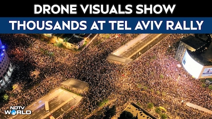 Israel Election: Drone Visuals Show Thousands At Tel Aviv Rally