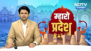त्योहार की मिठास में मिलावट का जहर? अजमेर में ड्राई फ्रूट पर छापा