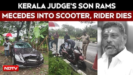 Kochi Mercedes Crash: Kerala Judge's Minor Son Rams Mercedes-Benz Into Scooter, Rider Dies