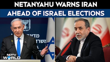 Netanyahu Warns Iran Ahead Of Israeli Elections, Says IDF Ready To Defend And Strike