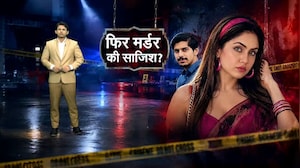Shiva Sharma Death Case: शिवा-श्रद्धा का नया VIDEO! CCTV में कैद आखिरी राज? Viral | Crime News