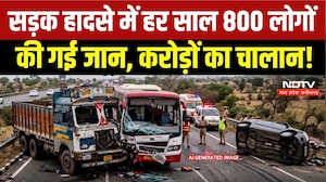 Jaipur News: रफ्तार का कहर, हर साल 800 लोगों की मौत, करोड़ों का चालान! NDTV Ground Report
