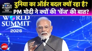 NDTV World Summit | जानिए 1945 की कहानी; NDTV के मंच से PM Modi ने क्यों की 'चेंज' की बात?