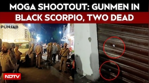 Punjab News | Moga Firing: Two Dead, Two Injured After Gunmen Arrive In Black Scorpio
