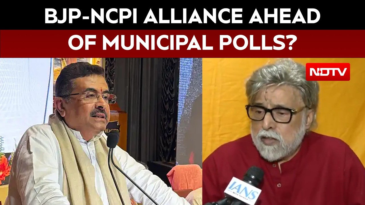 Bengal News | BJP-NCPI Alliance? Suvendu Adhikari Visits Sudip Bandyopadhyay's Kolkata Home