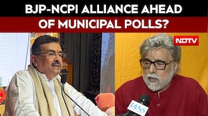 Bengal News | BJP-NCPI Alliance? Suvendu Adhikari Visits Sudip Bandyopadhyay's Kolkata Home