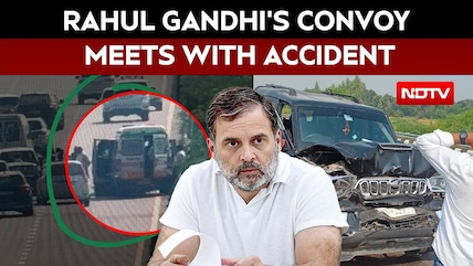 5 Cars In Rahul Gandhi's Convoy Collide With Ambulance On UP Expressway