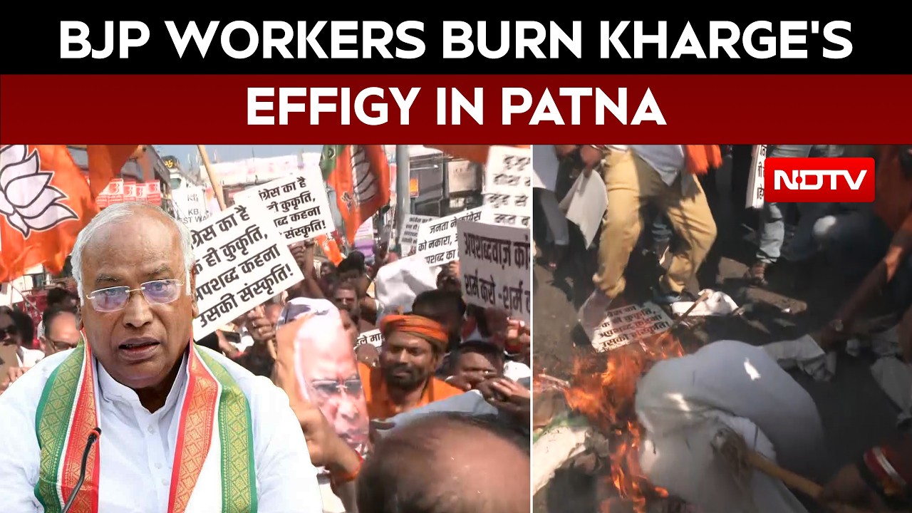 Mallikarjun Kharge News | BJP Workers Burn Mallikarjun Kharge's Effigy In Patna Over 'Baap' Remark