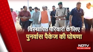 Shivraj Singh Chouhan का बड़ा ऐलान, Raisen में आदिवासियों को बड़ी सौगात! Breaking News | MP News