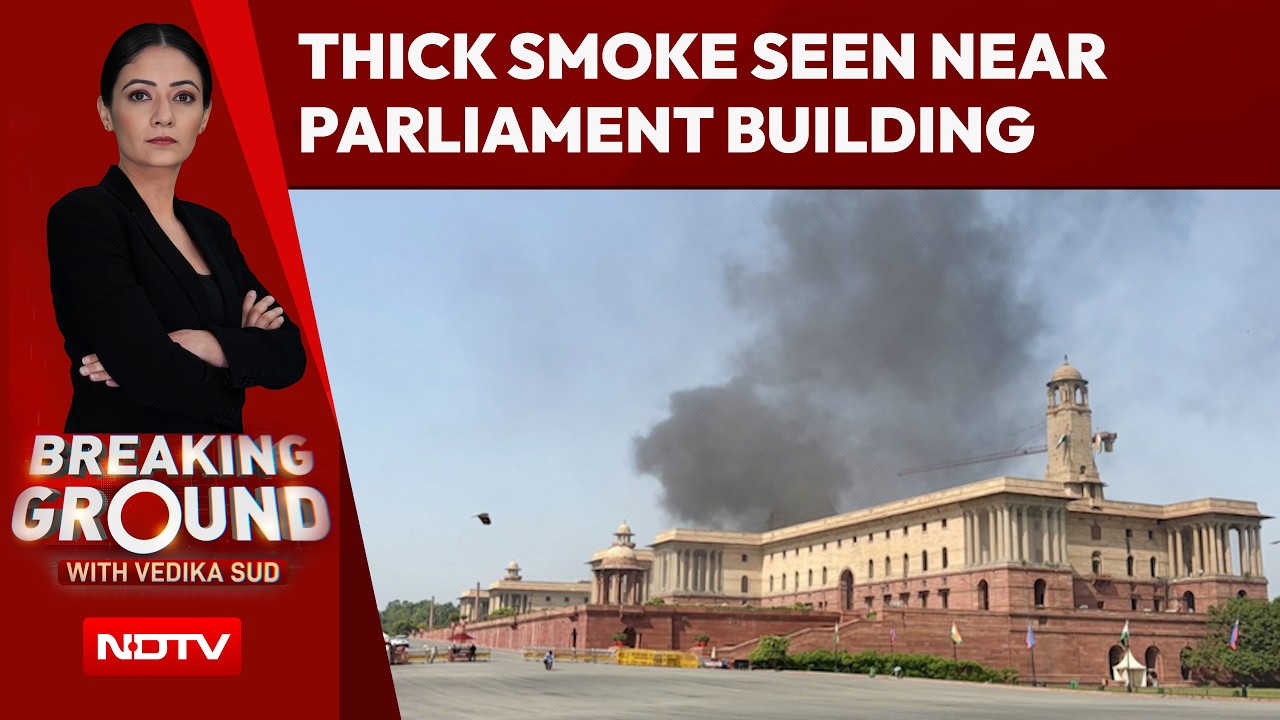 Delhi News | Thick Smoke Seen Near Parliament Building As Fire Scare Hits North Block