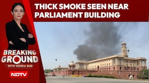 Delhi News | Thick Smoke Seen Near Parliament Building As Fire Scare Hits North Block