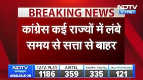 Politics: खरगे के बयान पर BJP का पलटवार, शेखावत ने कांग्रेस को घेरा । Top News । Breaking News