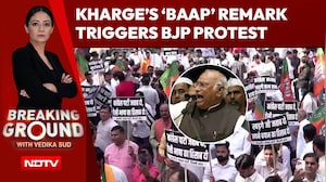 Mallikarjun Kharge's 'Even Modi's Father Will Go' Remark Sparks Row, BJP Stages Nationwide Protests