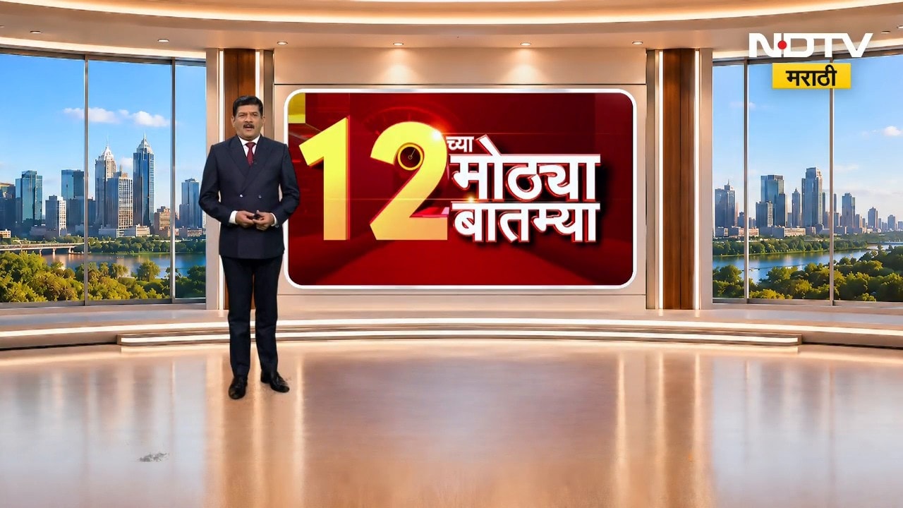 Mumbai Local Train Update | मध्य रेल्वेची वाहतूक अजूनही विस्कळीत, प्रवाशांचा संताप | NDTV Marathi