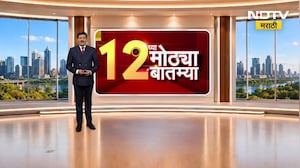 Mumbai Local Train Update | मध्य रेल्वेची वाहतूक अजूनही विस्कळीत, प्रवाशांचा संताप | NDTV Marathi