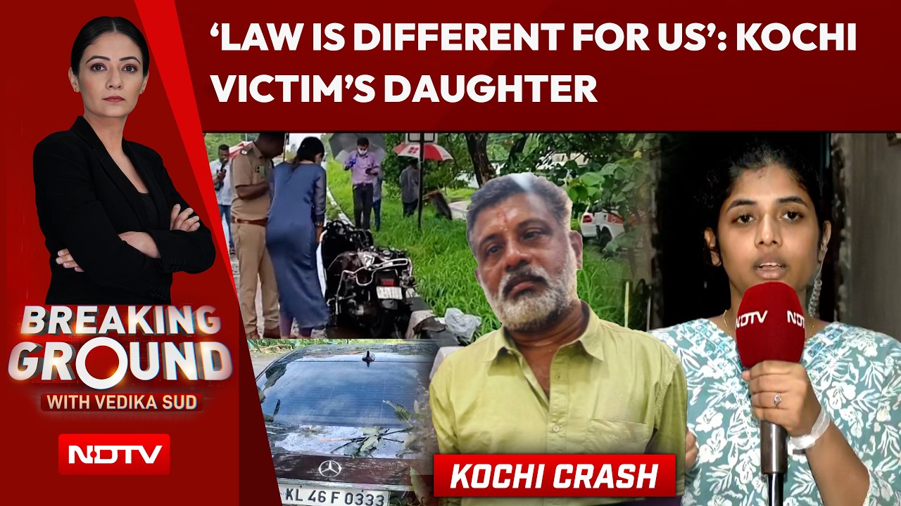 Kochi Crash: Victim's Daughter Claims Teen Had Earlier Driven Mercedes At 200 Kmph