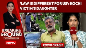 Kochi Crash: Victim's Daughter Claims Teen Had Earlier Driven Mercedes At 200 Kmph