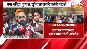 Tiger Shroff पूर्वी Aamir Khan होता टार्गेट; संधी न मिळाल्याने टायगरकडे वळवला मोर्चा | NDTV मराठी