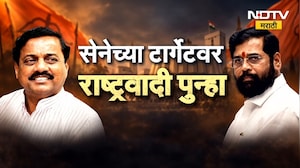 Special Report| सुनील तटकरेंना तुम्हीच आवरा,अशी तक्रार करण्याइतपत काय बिनसलंय Shivsena- NCP मध्ये ?