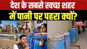 Indore Water Crisis:इंदौर में पानी पर पहरा, नीले ड्रमों पर लगे ताले! आधे घंटे सप्लाई से बढ़ी परेशानी