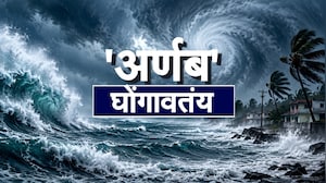 Special Report| अर्णब नावाच्या चक्रीवादळाचा 3 राज्यांना फटका बसणार ? विदर्भ-मराठवाड्यात पाऊस पडणार ?